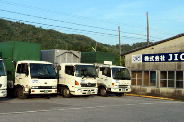 一般貨物運送